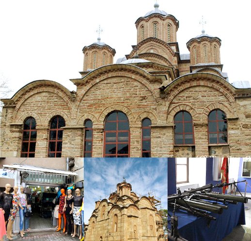 プリシュティナ